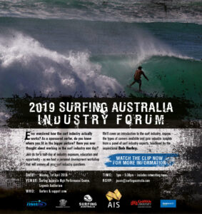 2019 Surfing Australia Industry Immersion Day Invite