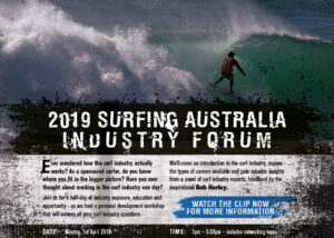 2019 Surfing Australia Industry Immersion Day Invite